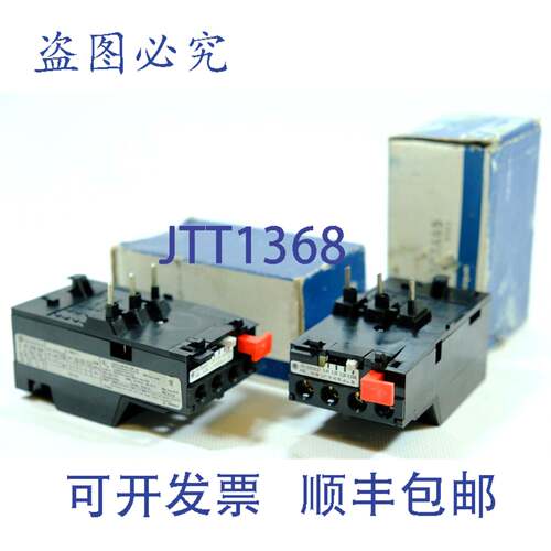 原装供应 LR1-D09303 65A x 2 件电机接触器继电器