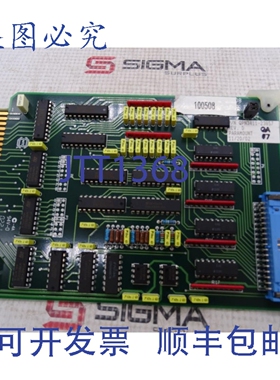 原装供应QUIPP QPN3411-23857 电路板