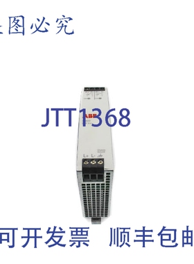 原装供应3BSC610068R1 SS832 24-60VDC 20A NSNP