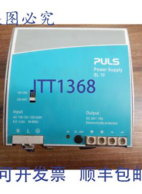 原装供应脉冲 SL10，3HAC13398-1