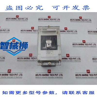 原装供应 AREVA MVAXM31D1CE3005A 继电器 VX 220-250VDC 195CC
