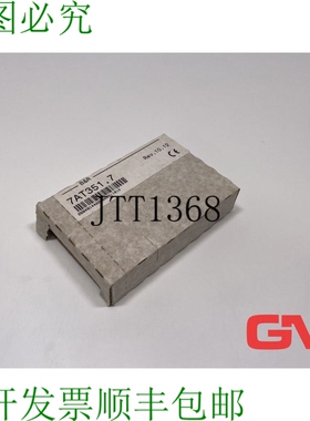 原装供应B&R Analógico Entrada 7AT351.7 Analógico Elemento