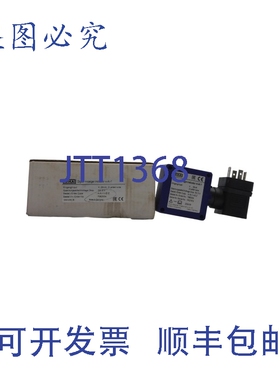 原装供应威卡 A-AI-1-HZ-Z 7082534 2VDC NSMP