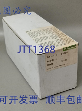 原装供应Murr 54065
