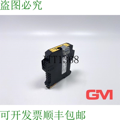 原装供应Tesch 输入模块 F200 2 输入停止 F220x01 紧急关闭 2 个