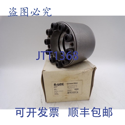 原装供应芬纳 B121060 衬套