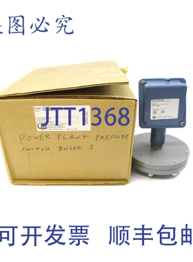 原装供应UE H100-523 480VAC 15A 400PSI NSMP