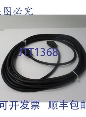 原装供应DAISET 20276 E44256 NSNP