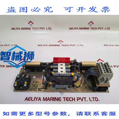 原装供应 喂食器喂料器 FG78-220