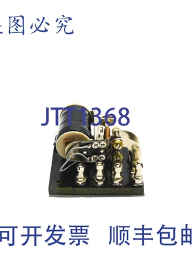 原装供应MSD INC. 112XBX 120V 2A NSNP