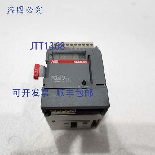 原装供应XM06B5 ADV 控制器 31 1SBP260103R1001
