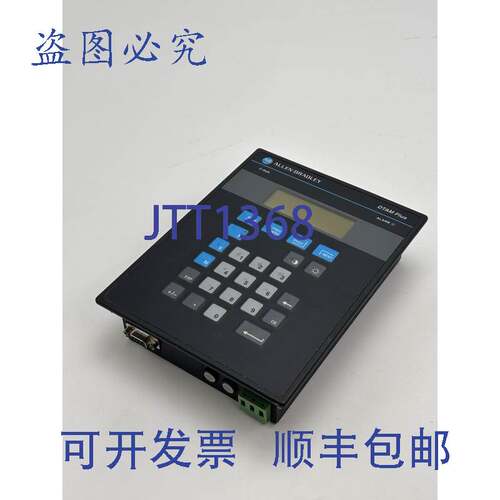 原装供应罗克韦尔AB DTAM Plus 2707-L8P2
