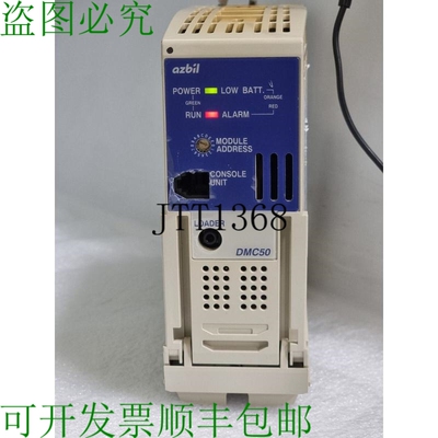 原装供应DMC50 DMC50CH400000000 温度控制器模块