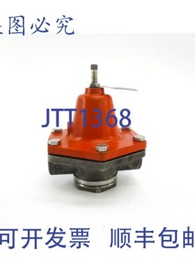 原装供应现金阀 B95 720PSI 3/4