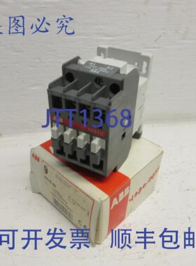 原装供应N31E-84接触器继电器1SBH141001R8431 110/120V 50/60Hz