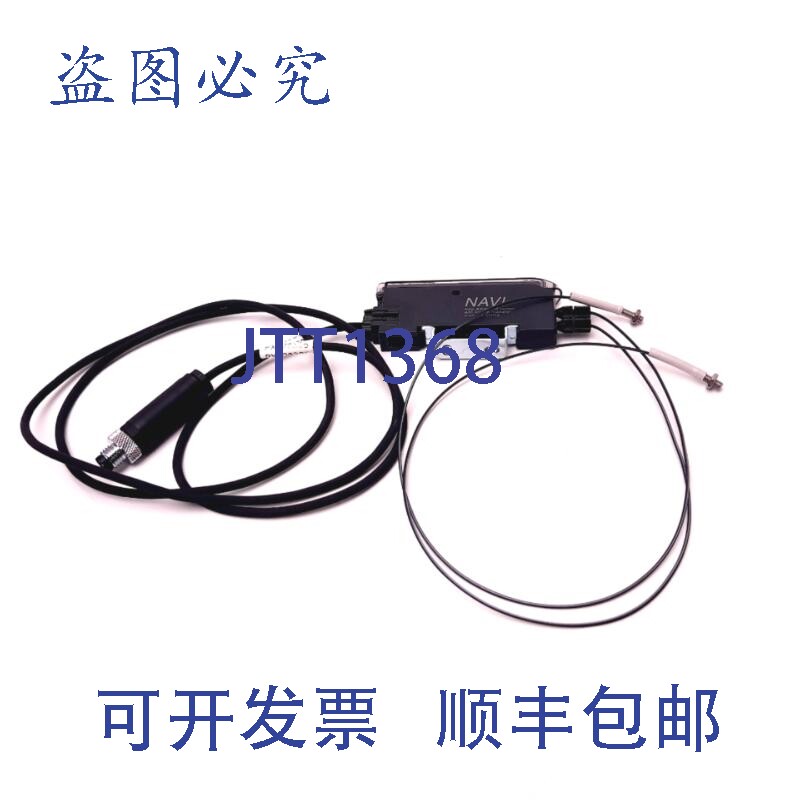 原装供应SunX NAVI FX-301P 光纤传感器放大器，电源:，PNP 3 线