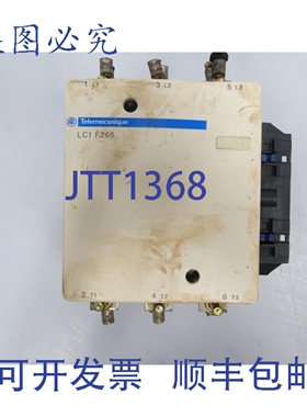 原装供应TELEMECANIQUE LC1F265 接触器（132191 - ）