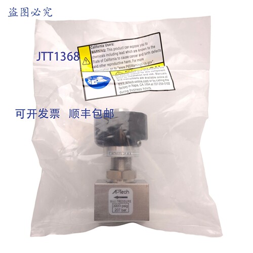 原装供应APTech AK3657S 2P 4 4 隔膜阀，3000PSIG，SS 316L，1/4