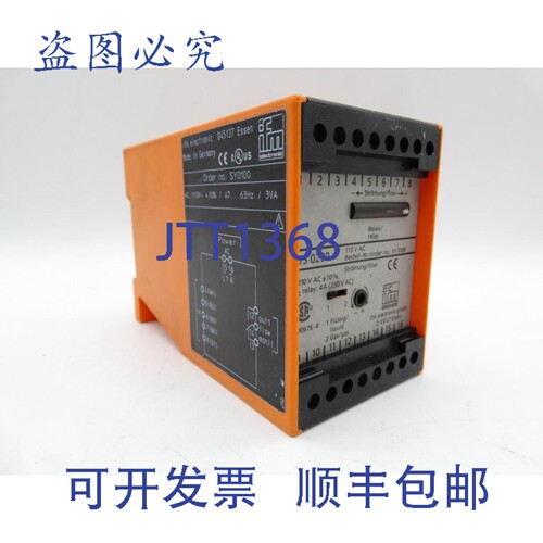 原装供应EFECTOR VS0200/110VAC-SY0100 传感器