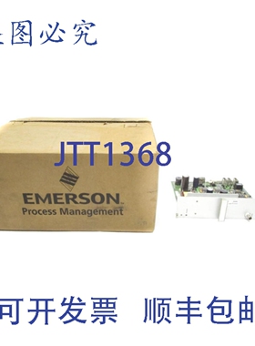原装供应工业 CP6701X1-FA8 32B7743X11R REV. P NSMP