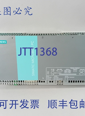 原装供应6ES7 675-1DL41-0EB0 / 6ES7675-1DL41-0EB0 SIMATIC IPC