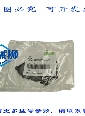 原装供应 MURR穆尔 3000-18512-0200010 定时器 NSMP