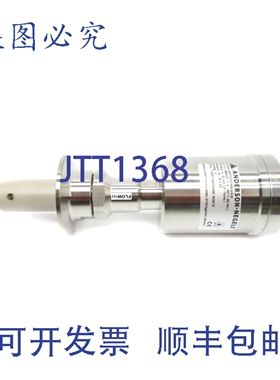 原装供应ERSON ILM-4-L50/TC2/V/A62/A/S/M 110001649595/005 36V