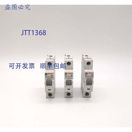 原装 供应Cutler-Hammer WMS1B06 B6 断路器 - 3 件