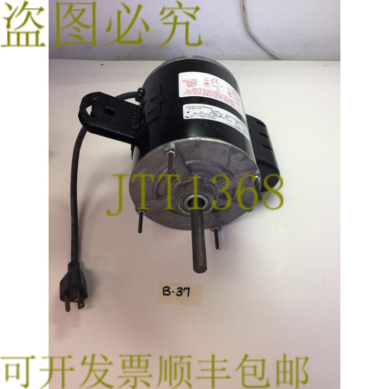原装供应AO SMITH HF3G039N 115 伏交流风扇电机 使用 发！