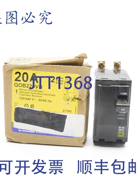 原装供应QOB220VH 120/240V 20A NSMP