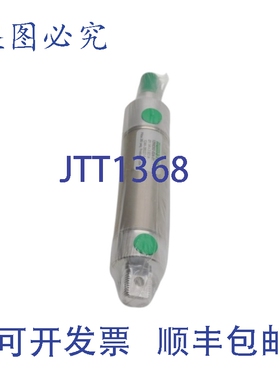 原装供应NUMATICS 1250D02-02A-01 250PSI NSNP