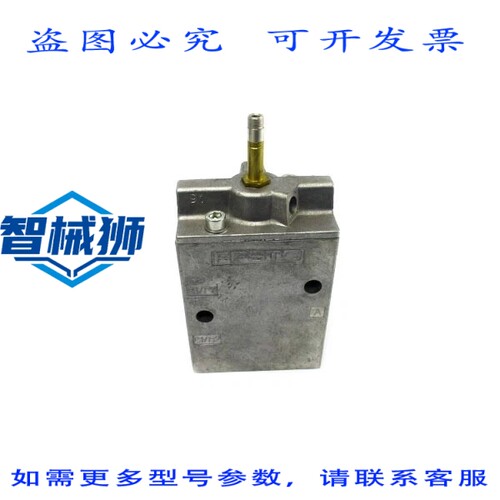 原装供应 费斯托 MFH-3-1/2-S 7960 14.5-116PSI NSNP
