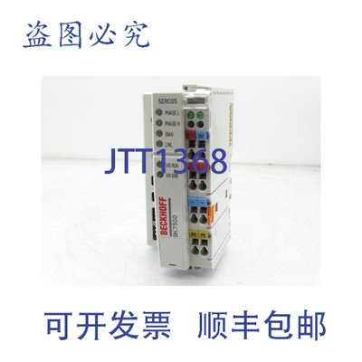 原装供应BECKHOFF BK7500 PLC 模块488077268 -