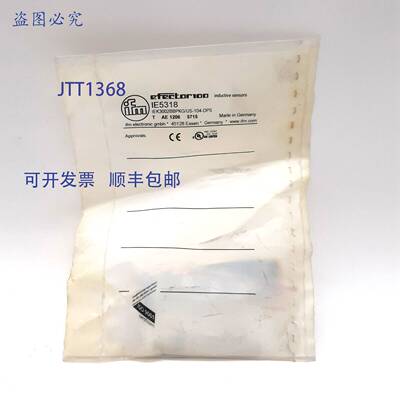 原装 供应IFM IE5318电感式接近传感器