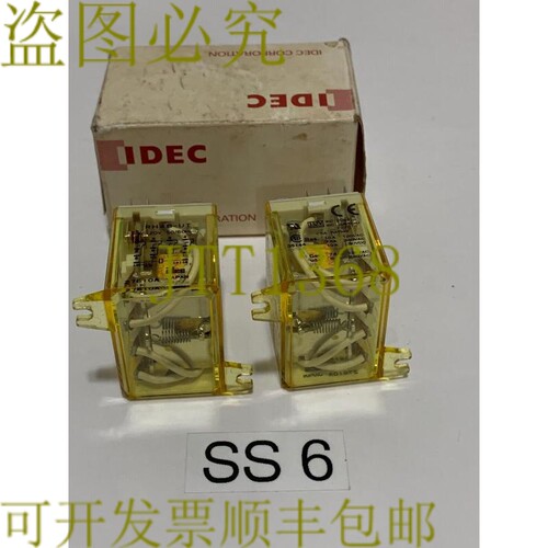 原装供应IDEC RH4B-UT-AC120V 2件装继电器 发！