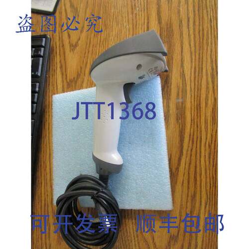 现货供应型号:4600G 成像扫描器。USB 连接。