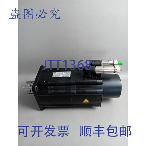 原装供应Lenze MCS 14H32-SVMP1-A24N-ST5S00N-R3SU