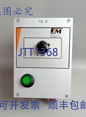 原装供应FFM Fimotec Fischer TSL-16