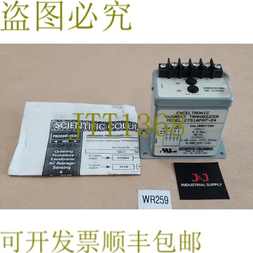 原装供应新 Scientific Columbus CT510PA7-24 Excel Tronic 电