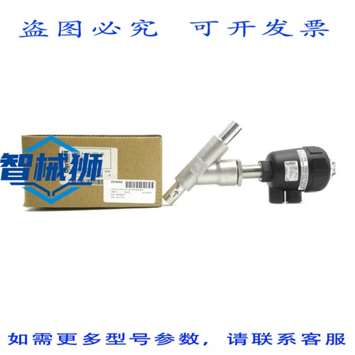 原装供应 工业 SVL2-48-100 100-240VAC 2.5A NSMP