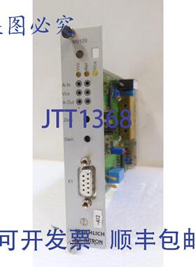 原装供应MV 120，IMTRON