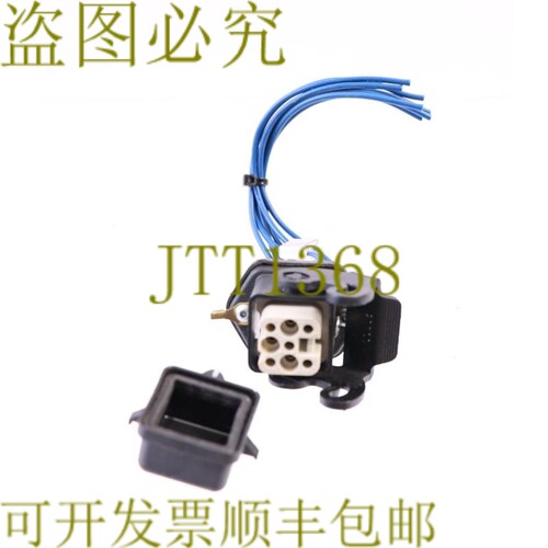 原装供应HARTING 插座 F 08 09210073131 IME HDD/SSD 硬盘/SSD
