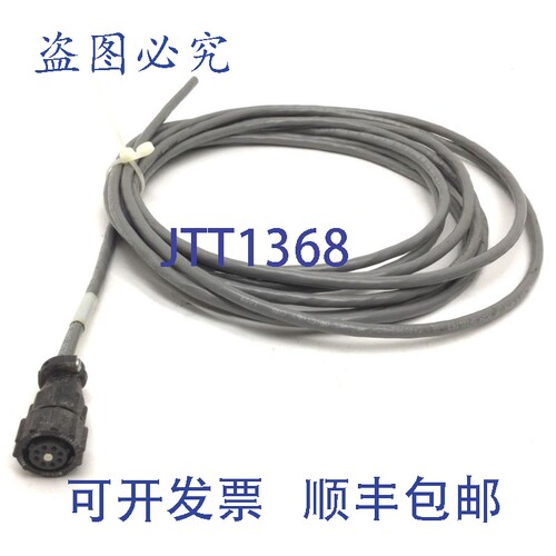 原装供应Daedal 006-1288-25 光纤 L/H 开关电缆，尾纤端，约 20
