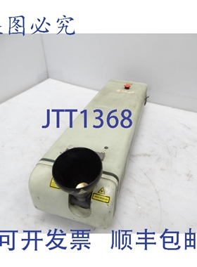 原装供应MARKEM SMARTLASE 激光打码机（145233 - ）