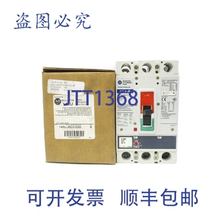 J6D3 NSMP 原装 140U 480V 250A B系列 供应罗克韦尔AB D20