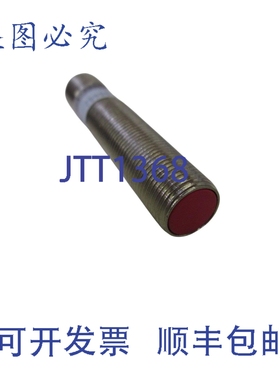 原装供应ISSC 9962-4165/T12-D318 UNMP