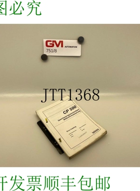 原装供应Bachmann Electronics CP 500 Error Fehler Katalog Bi