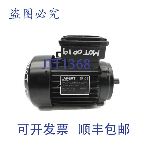 原装供应拉菲尔 ST63A4 886270 333/575V 1.0/0.58A NSNP