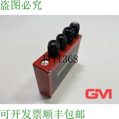 原装供应Leuze Anschlussteil MA 4 D Connessione 装置 50031536