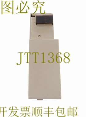 原装供应C200HW-COM06-EV1 C200HWCOM06EV1 仅前盖